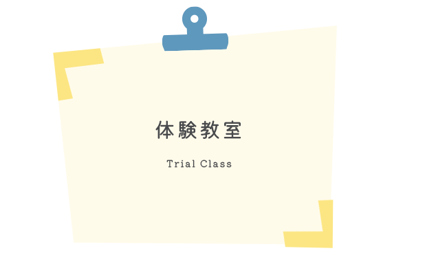 bnrhalf_class